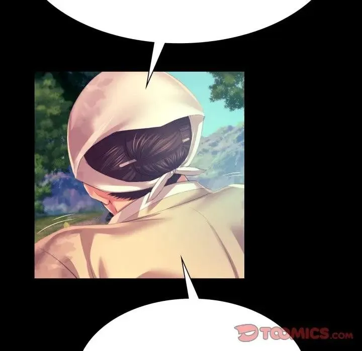 小姐 第81話 第138页