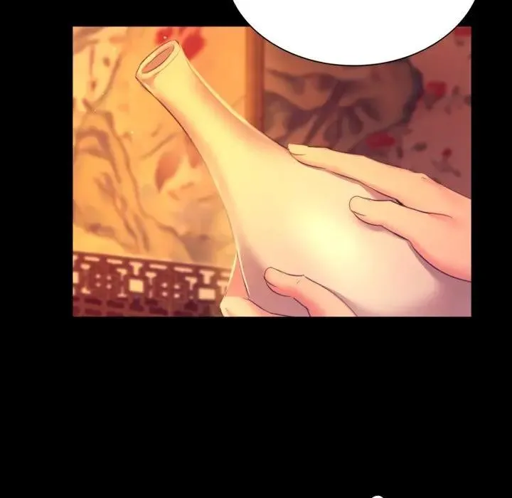 小姐 第81話 第20页
