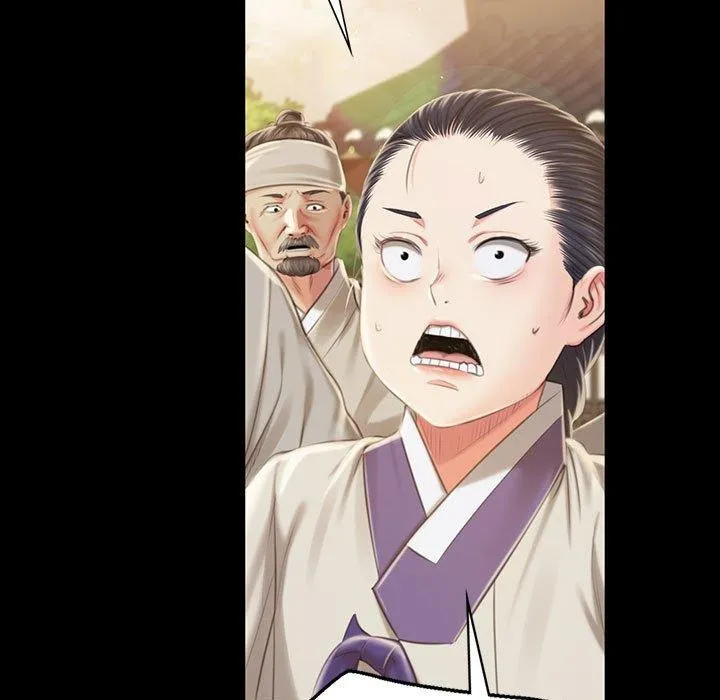 小姐 第96話 第117页