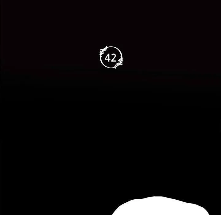 小姐 第43話 第13页