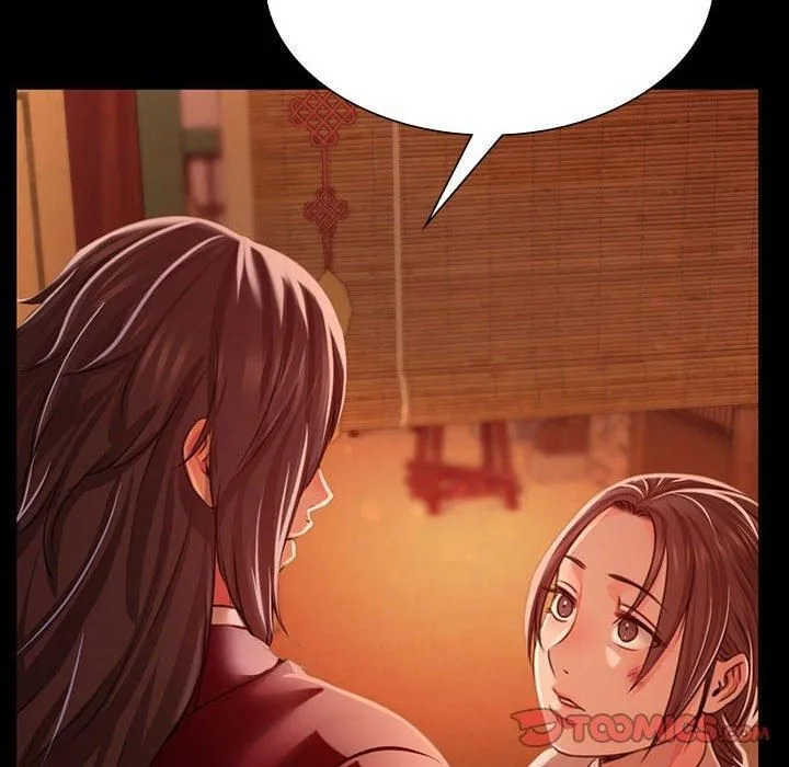 小姐 第43話 第165页