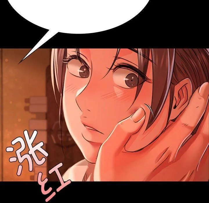 小姐 第43話 第167页