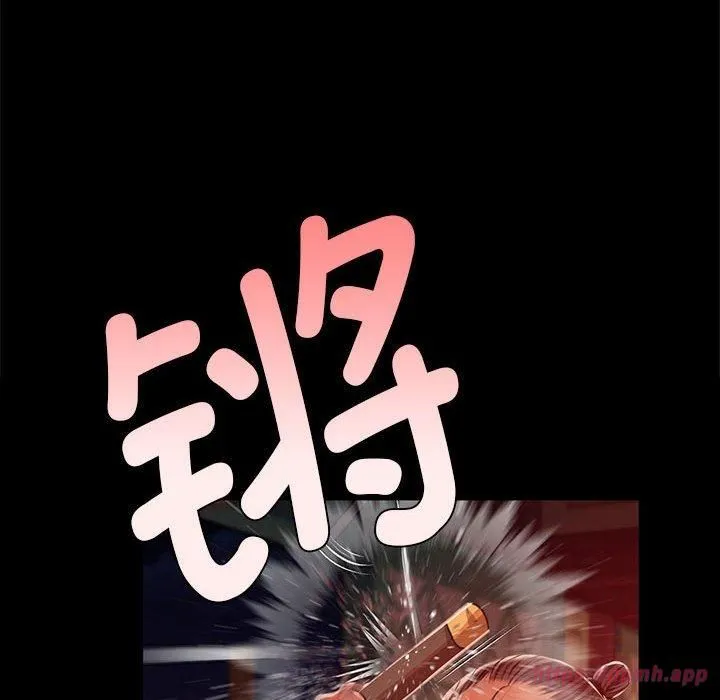 小姐 第43話 第130页