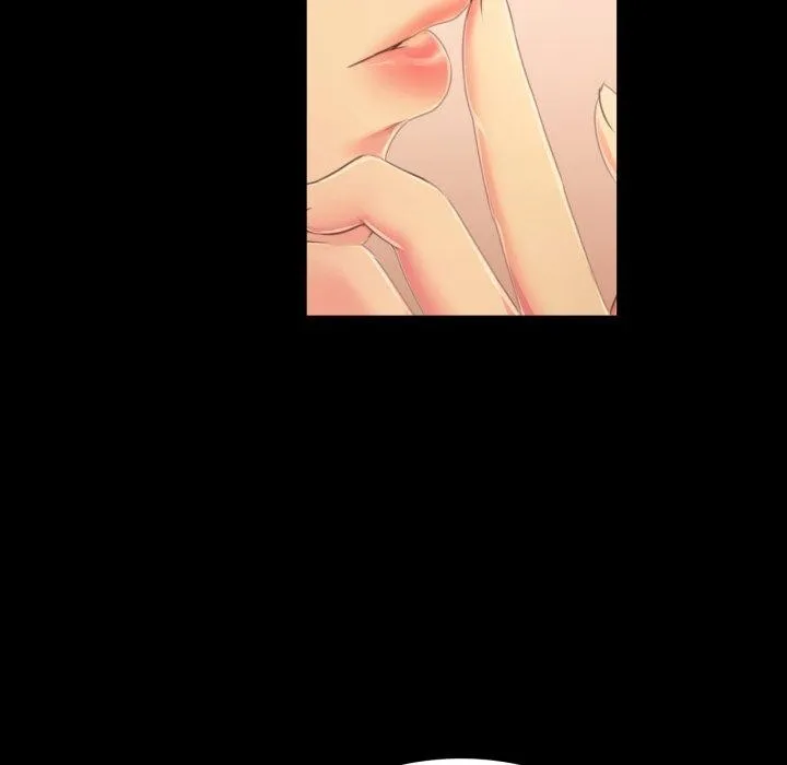 小姐 第61話 第14页