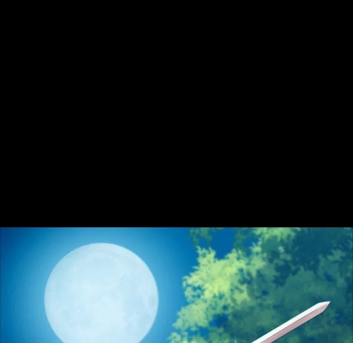 小姐 第61話 第6页