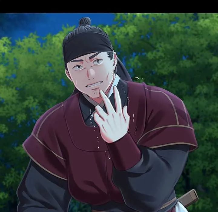 小姐 第93話 第116页