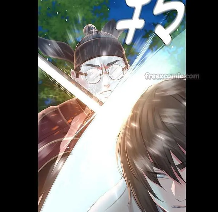 小姐 第93話 第112页