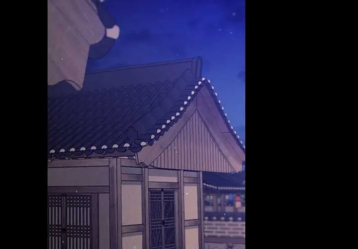 小姐 第103話 第2页