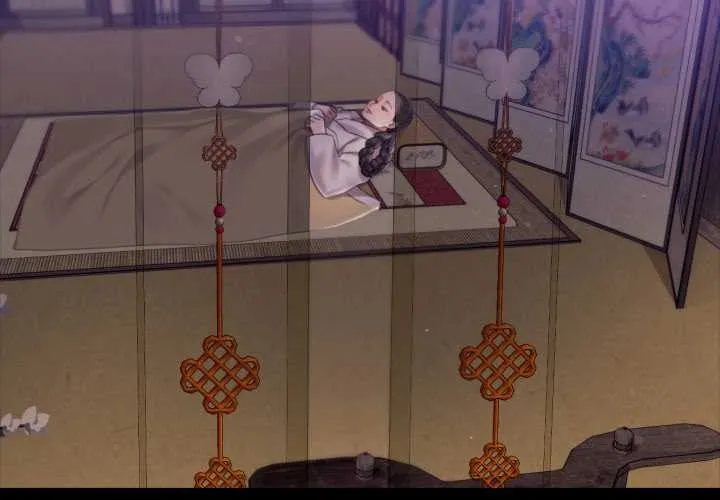 小姐 第103話 第4页