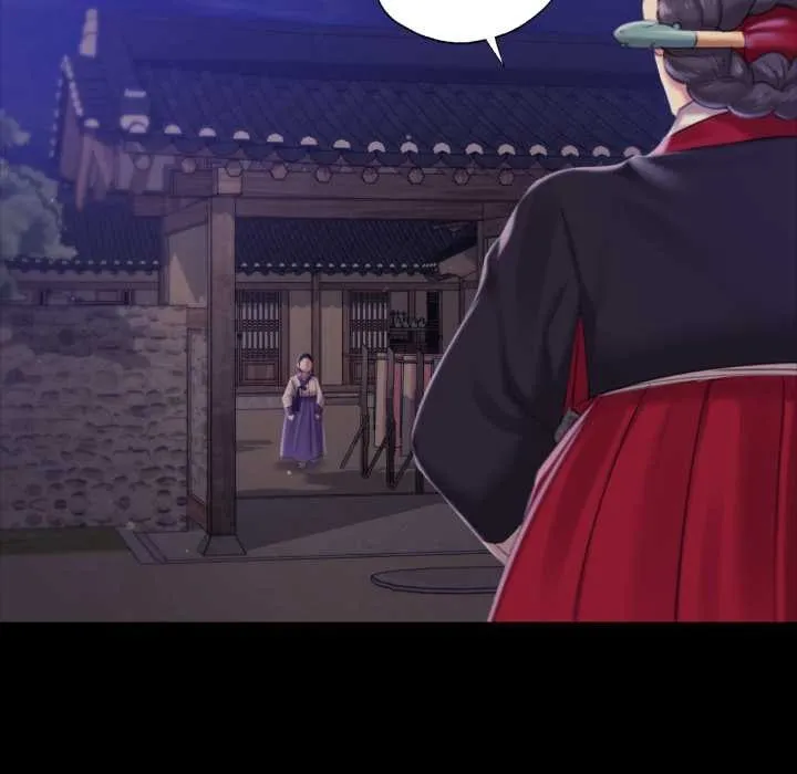 小姐 第103話 第65页