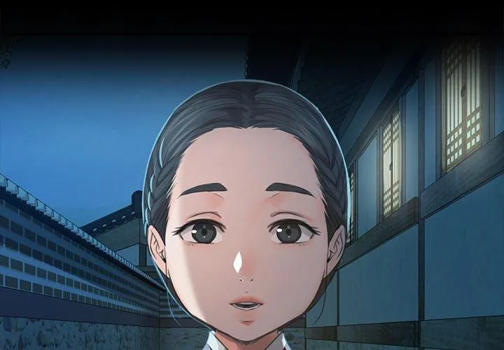 小姐 第45話 第3页