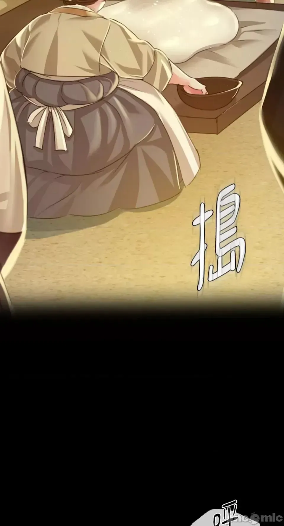 小姐 第31話 第73页