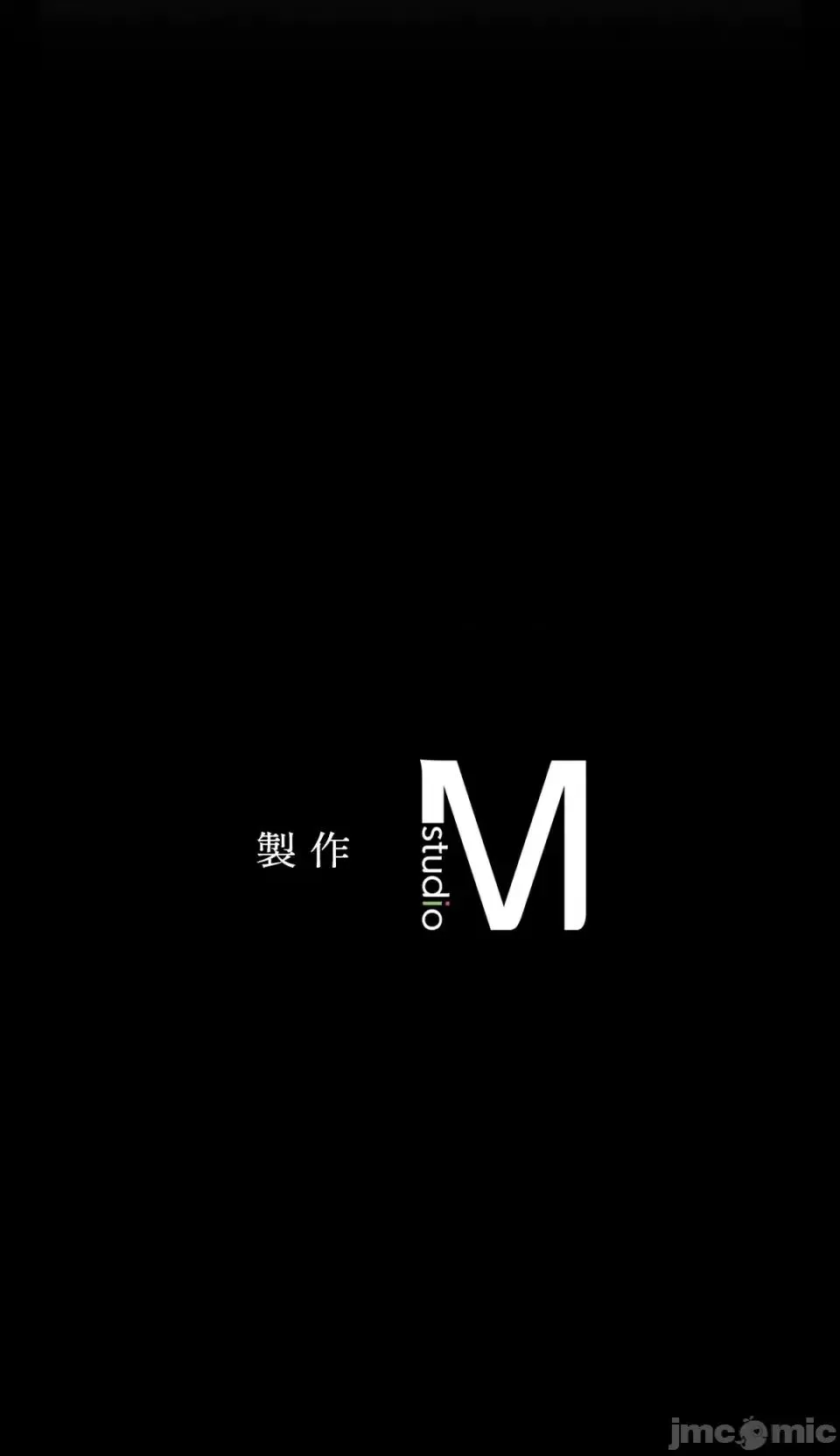 小姐 第31話 第88页