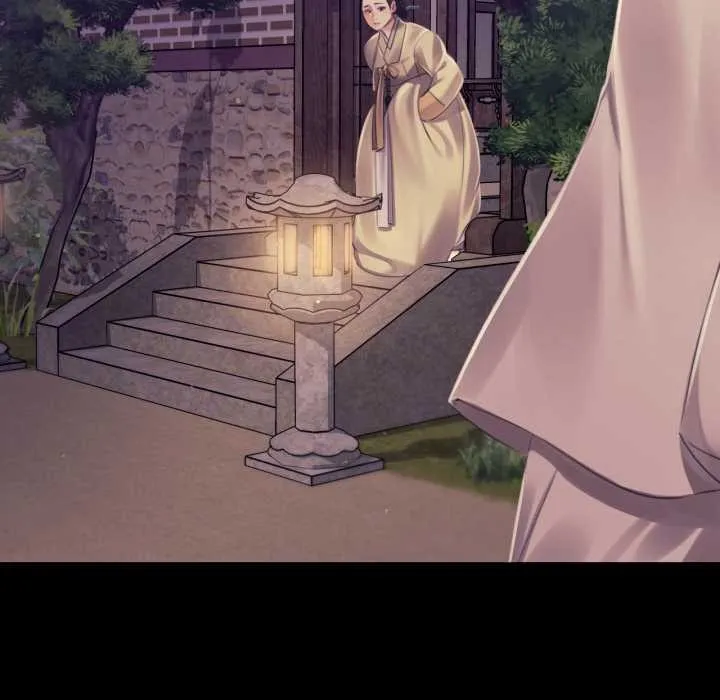 小姐 第106章 第5页