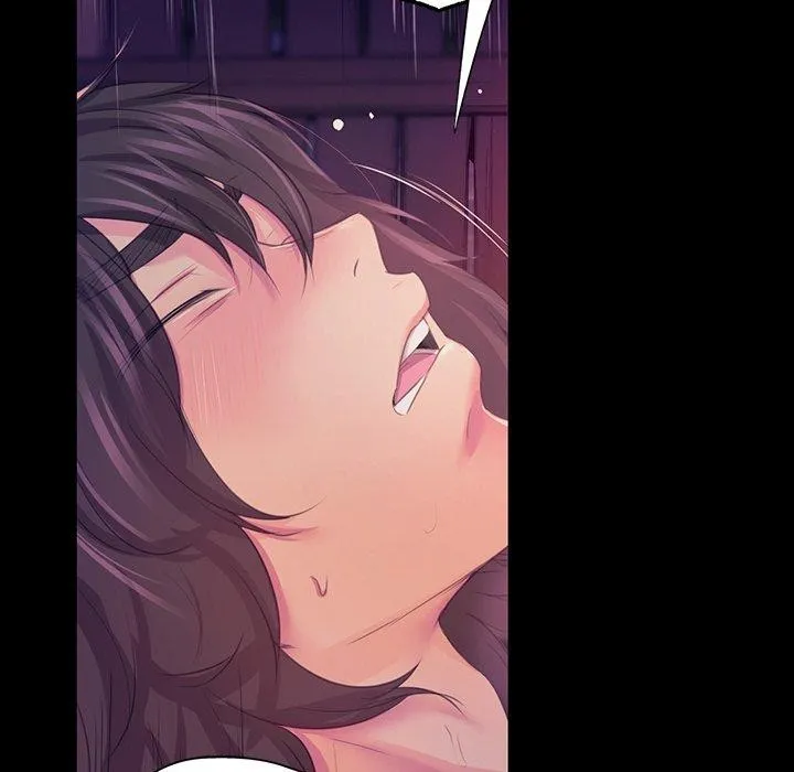 小姐 第63話 第71页