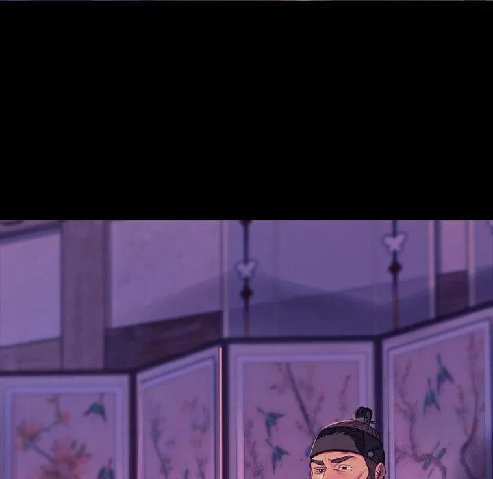 小姐 第63話 第141页