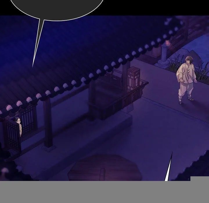小姐 第64話 第161页