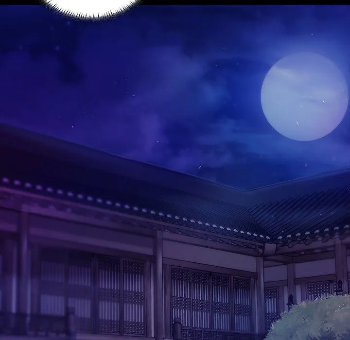 小姐 第64話 第118页