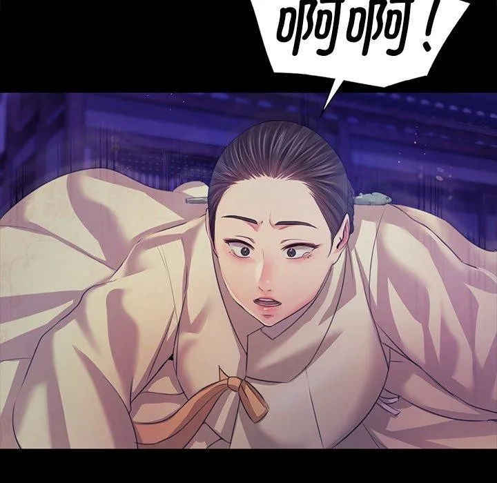 小姐 第64話 第128页