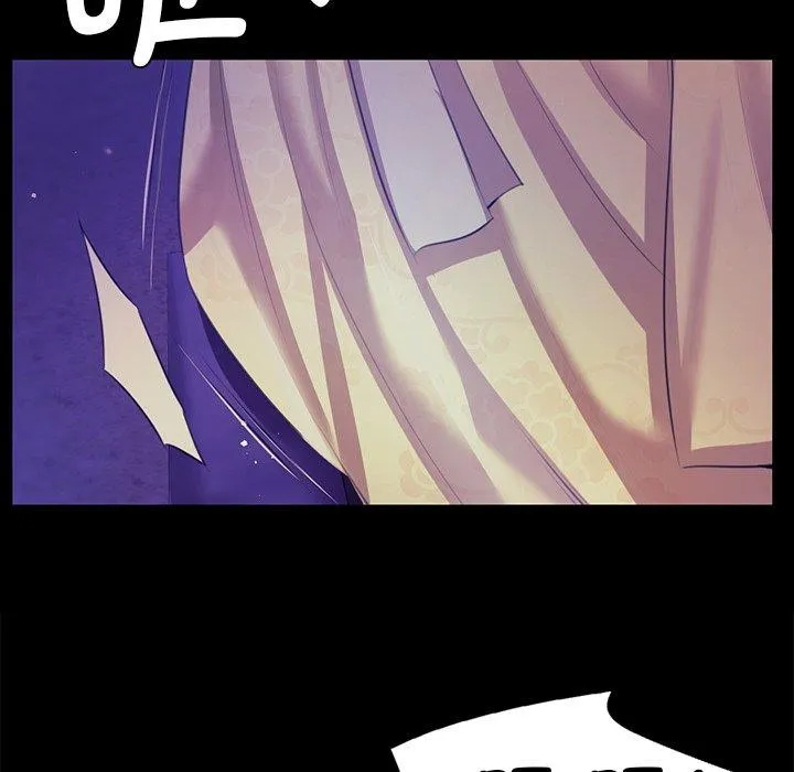 小姐 第64話 第127页