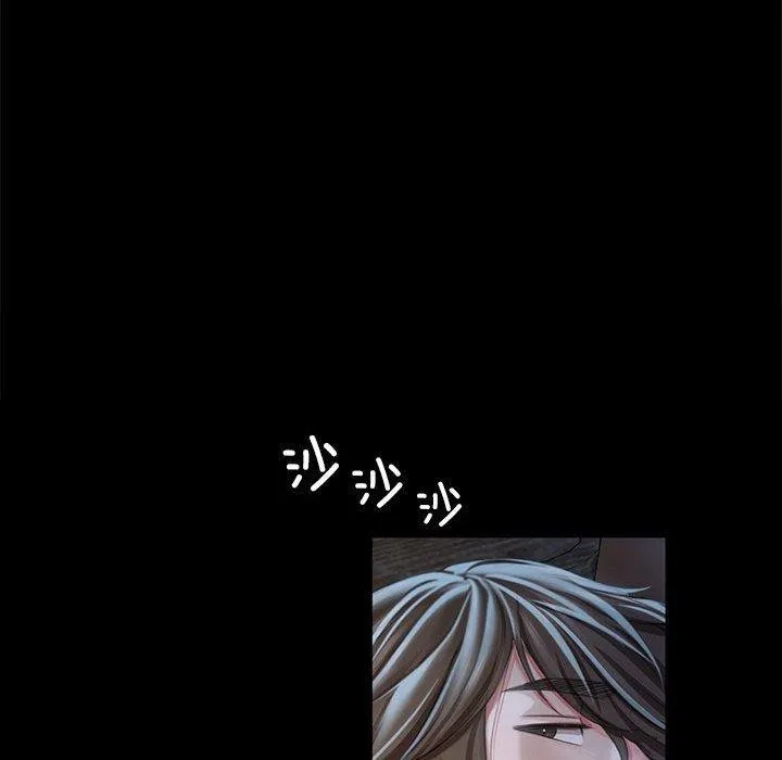 小姐 第54話 第177页