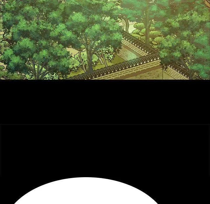 小姐 第54話 第97页