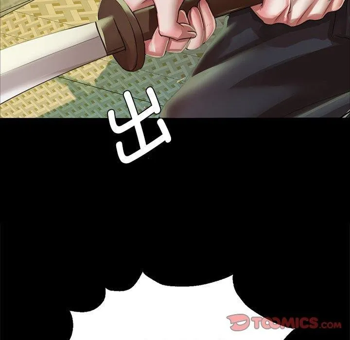 小姐 第54話 第52页