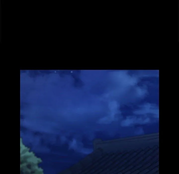 小姐 第54話 第161页