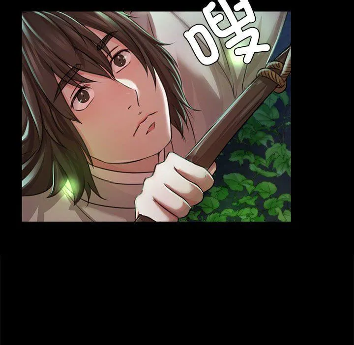 小姐 第42話 第56页