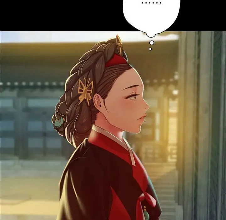 小姐 第29話 第28页