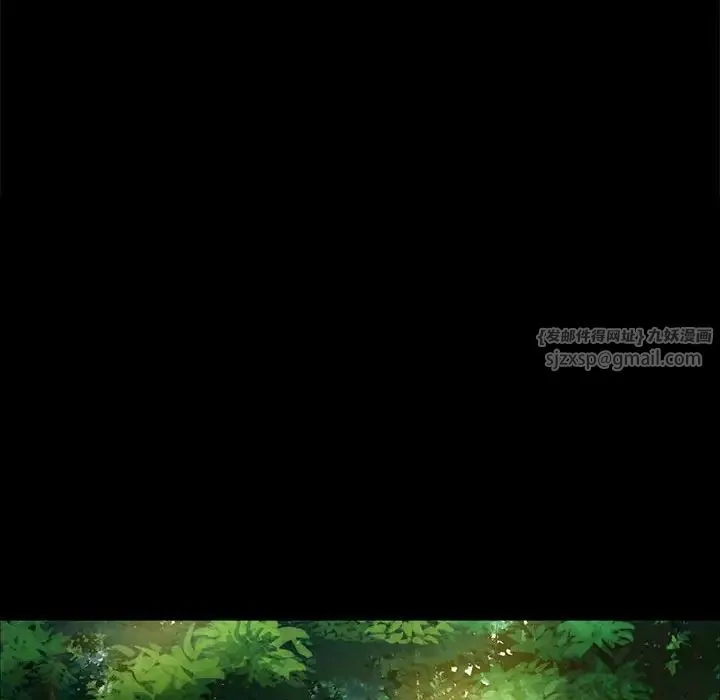 小姐 第21話 第137页