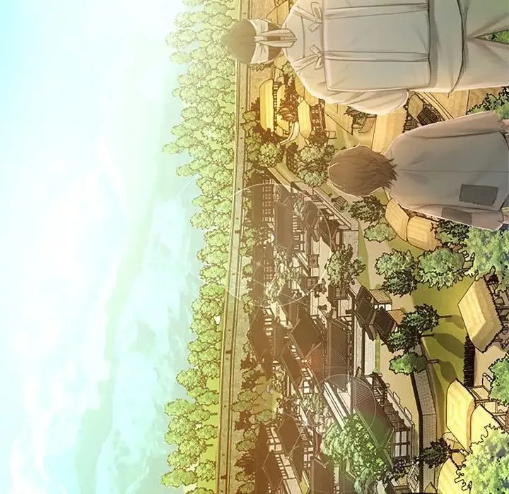 小姐 第1话 第23页