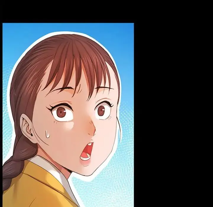 小姐 第1话 第139页