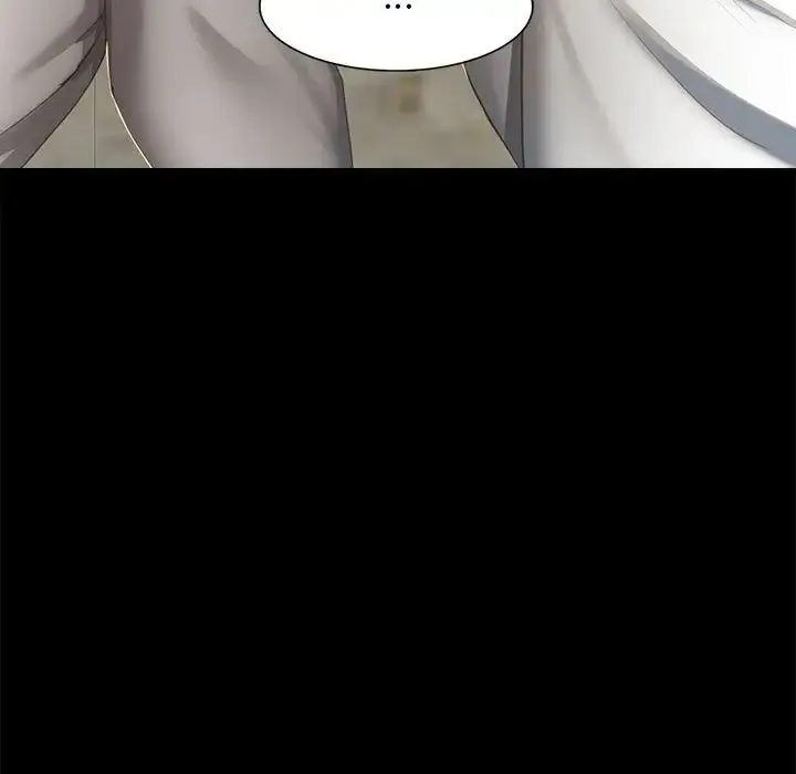 小姐 第1话 第46页