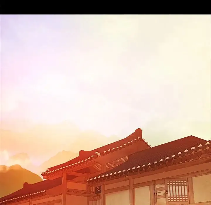 小姐 第1话 第81页