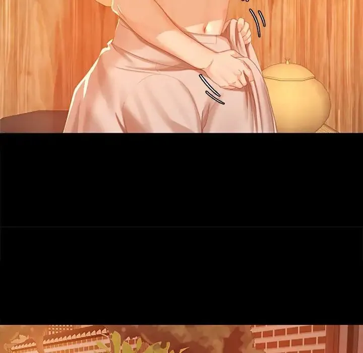 小姐 第1话 第96页