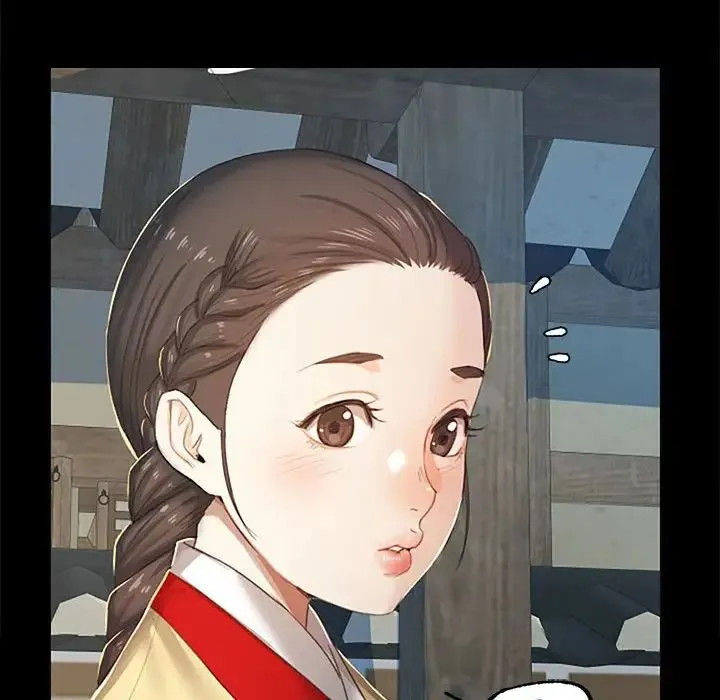 小姐 第1话 第47页