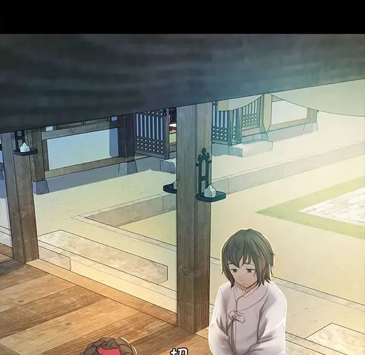 小姐 第1话 第195页