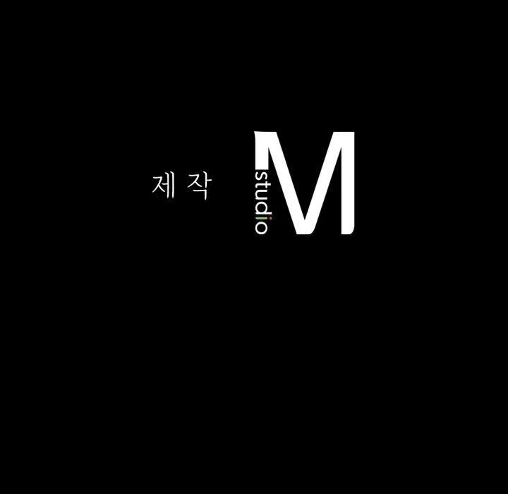 小姐 第47話 第159页