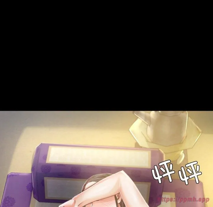 小姐 第47話 第90页