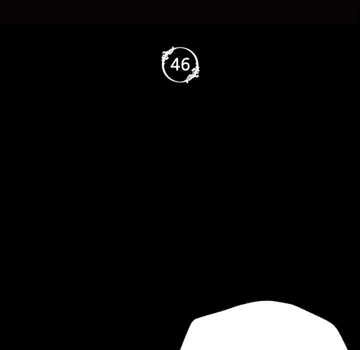小姐 第47話 第13页