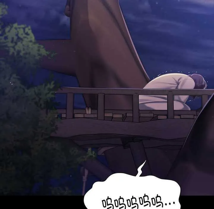 小姐 第101話 第88页