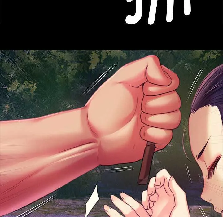 小姐 第101話 第145页