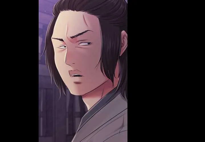 小姐 第101話 第2页