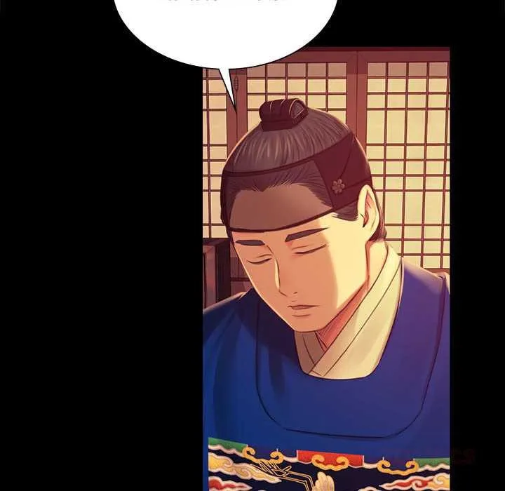 小姐 第101話 第111页