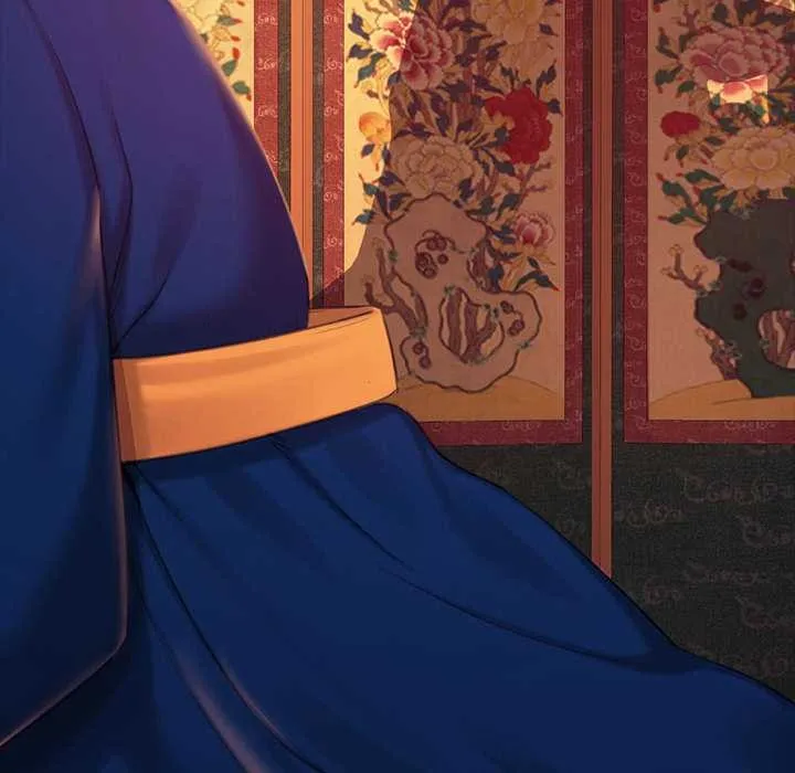 小姐 第101話 第116页