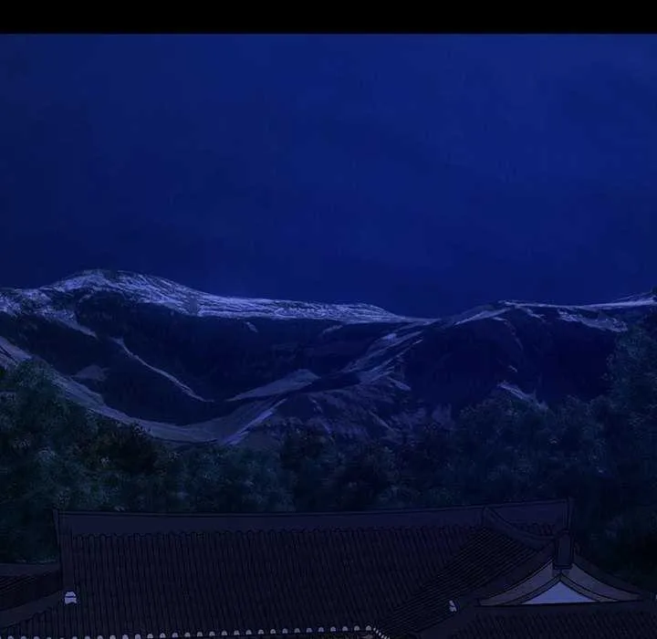 小姐 第101話 第105页