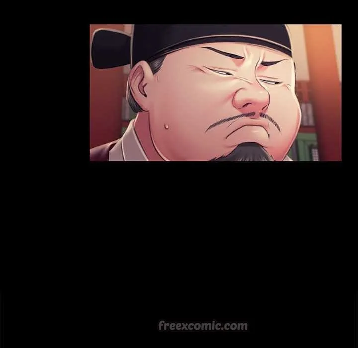 小姐 第99話 第90页