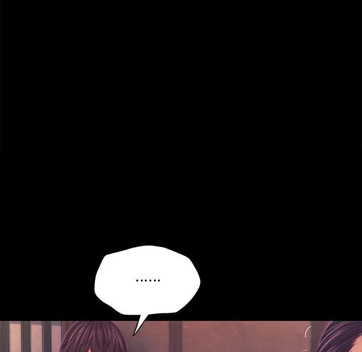 小姐 第67話 第126页