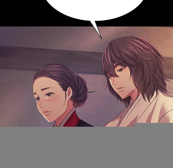小姐 第67話 第138页